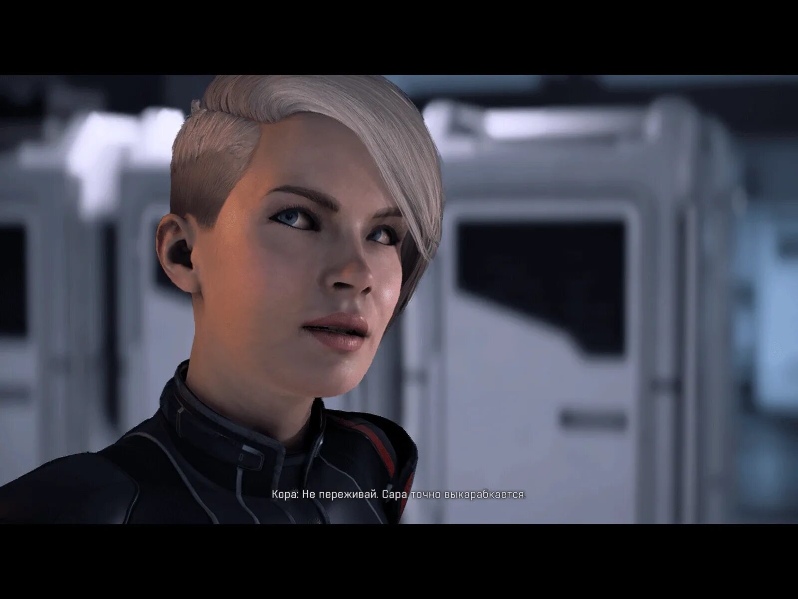 Cora 2. Mass effect andromeda cora. Неопреновая майка декатлон. Бра kichler cora kl-cora1-bath. Cora 2.
