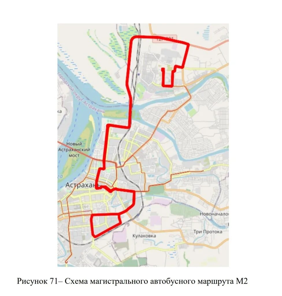 Карта автобусы астрахани. Маршрут м4 астрахань на карте. Маршрут м4 астрахань на карте. Маршрут м4 астрахань на карте. Маршрут м3 астрахань автобуса.