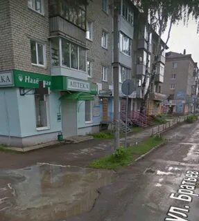 Алапаевск 2024
