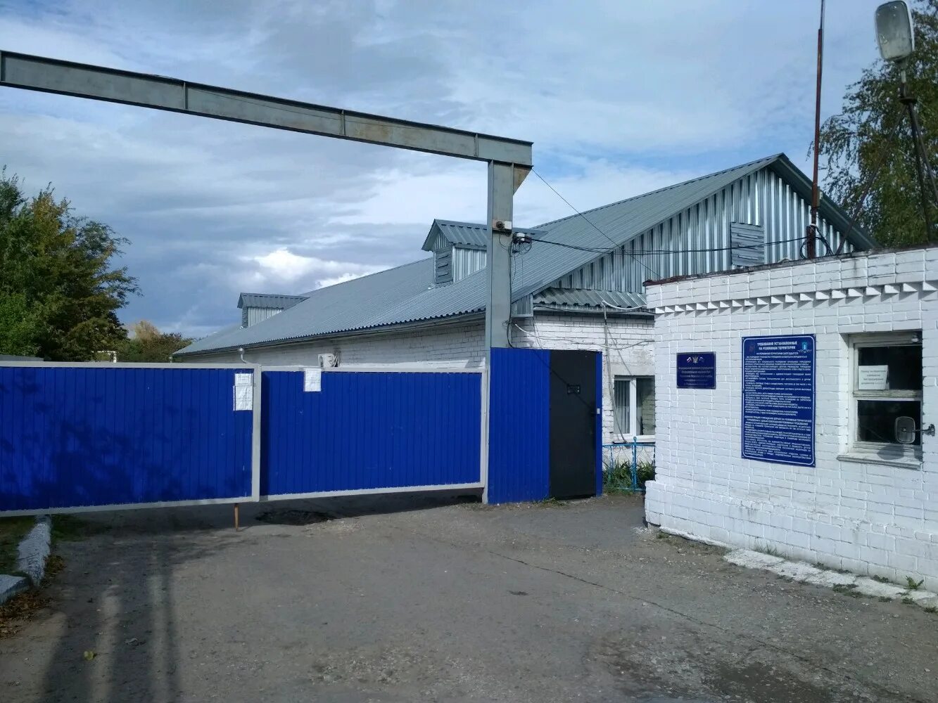 город ульяновск. улица алексея наганова ульяновск. город ульяновск номер 4. арбитражный суд железнодорожного района ульяновск. детская поликлиника номер 6 ульяновск.