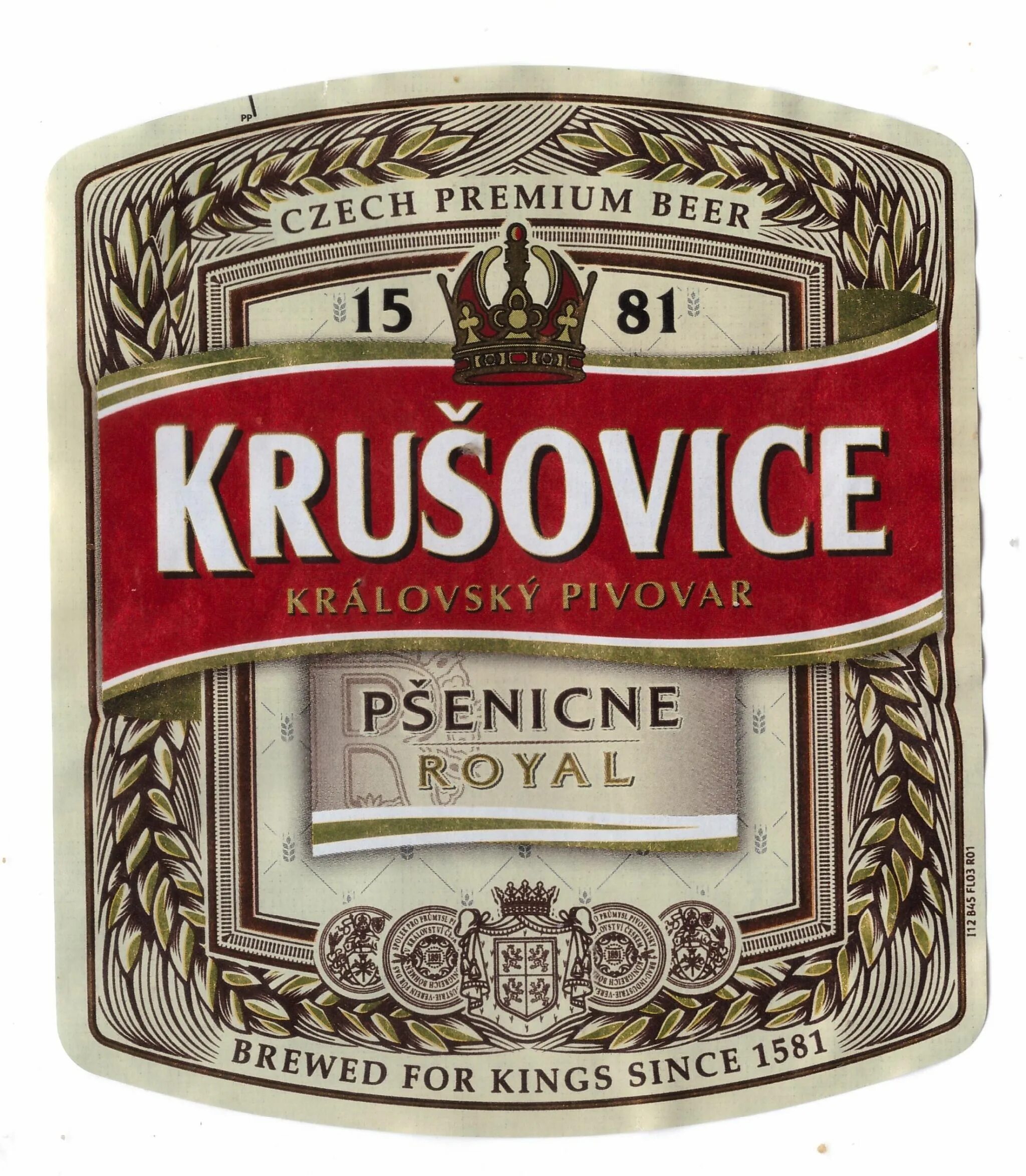 Пиво крушовице купить. Пиво Krusovice psenicne. Пиво Крушовице пшеничное. Krusovice пиво пшеничное. Пиво Крушовице светлое пшеничное.