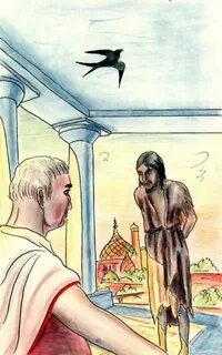 Глава мастер