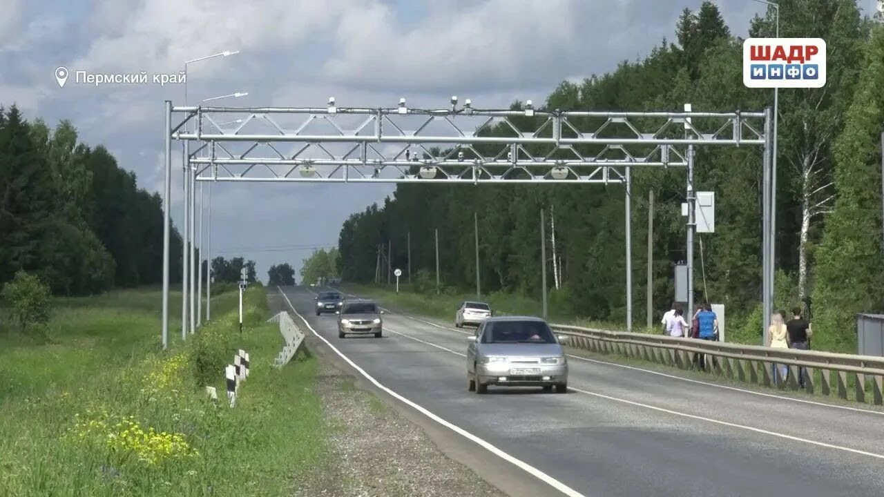 Весовые рамки спб. Весовая для грузовиков. Автоматический пункт весогабаритного контроля (рамки). Весовой контроль на дороге. Рамки платон в краснодарском крае на карте.
