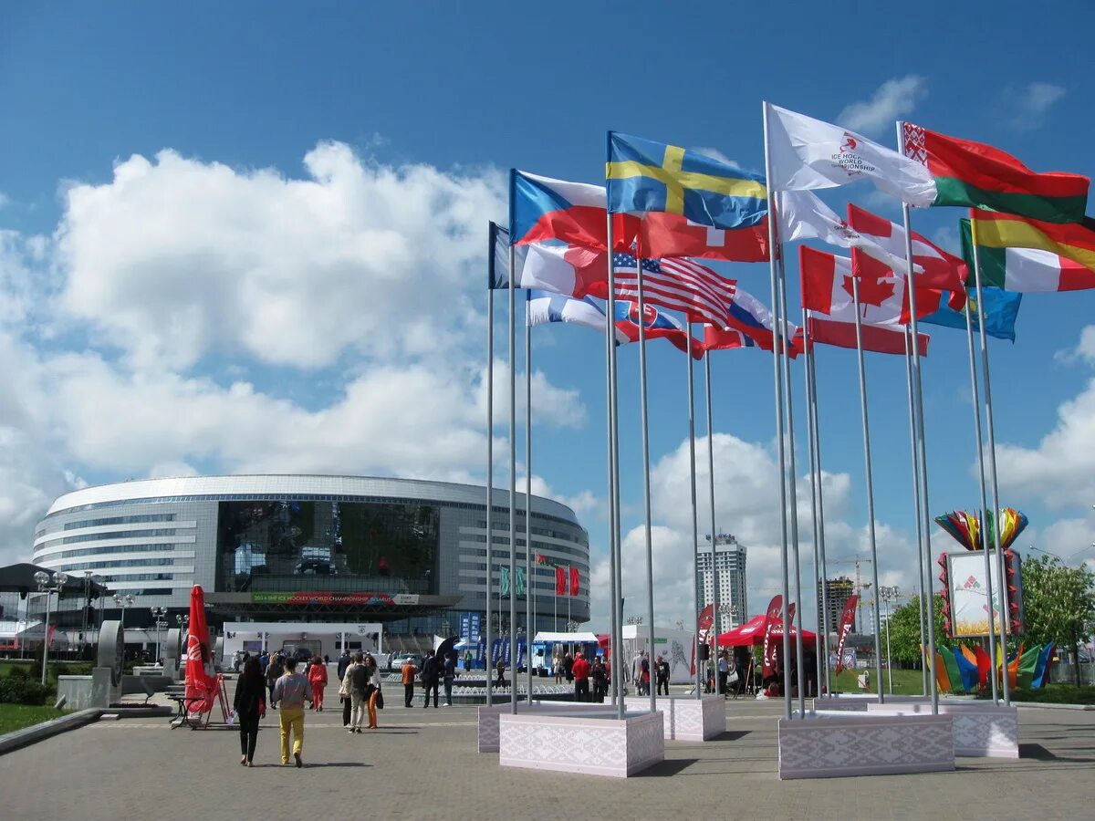 Мировая арена стран. Минск 2014. Международная Арена. Мировая Арена. 2014 Минский Формат фото.