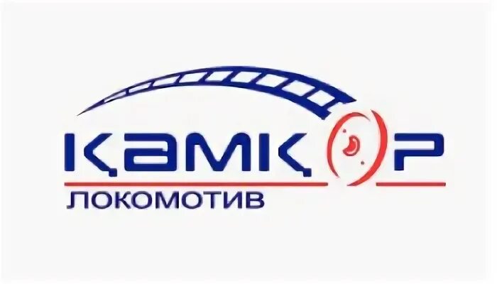 Камкор кз