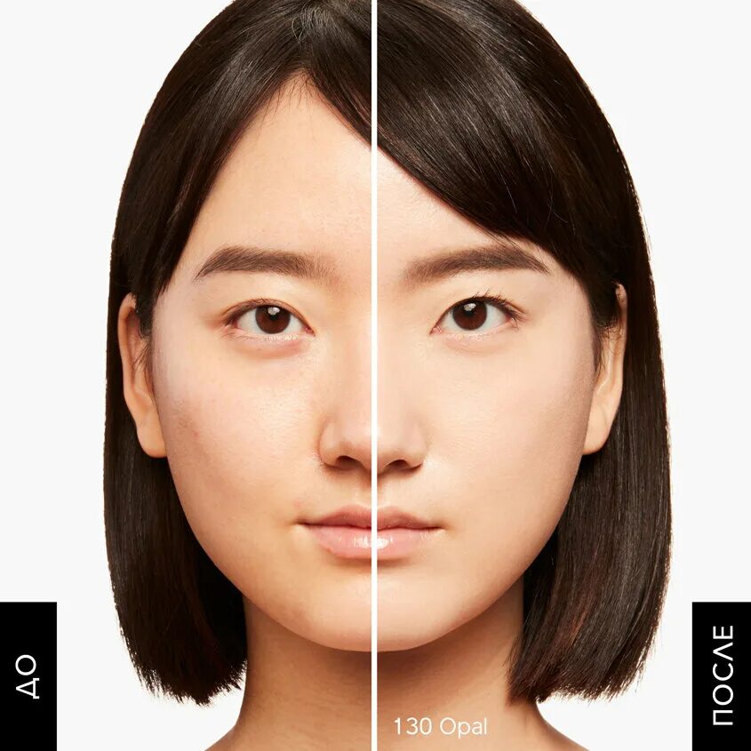 Шисейдо тональный с лифтинг эффектом и сиянием. Шисейдо тональный крем оттенки. Shiseido synchro skin radiant lifting foundation 210. Тональное средство с эффектом сияния и лифтинга. Тональное средство с эффектом сияния и лифтинга.