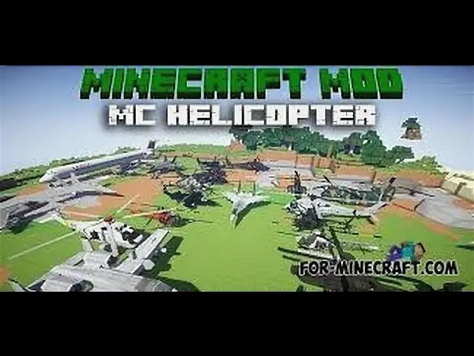 1.7 10 самолеты. Mc heli 1.12.2. вертолёт в майнкрафт. мс хели 1.7.10. ангар для самолета в майнкрафте.
