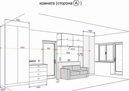 Необходимыми для этого размерами