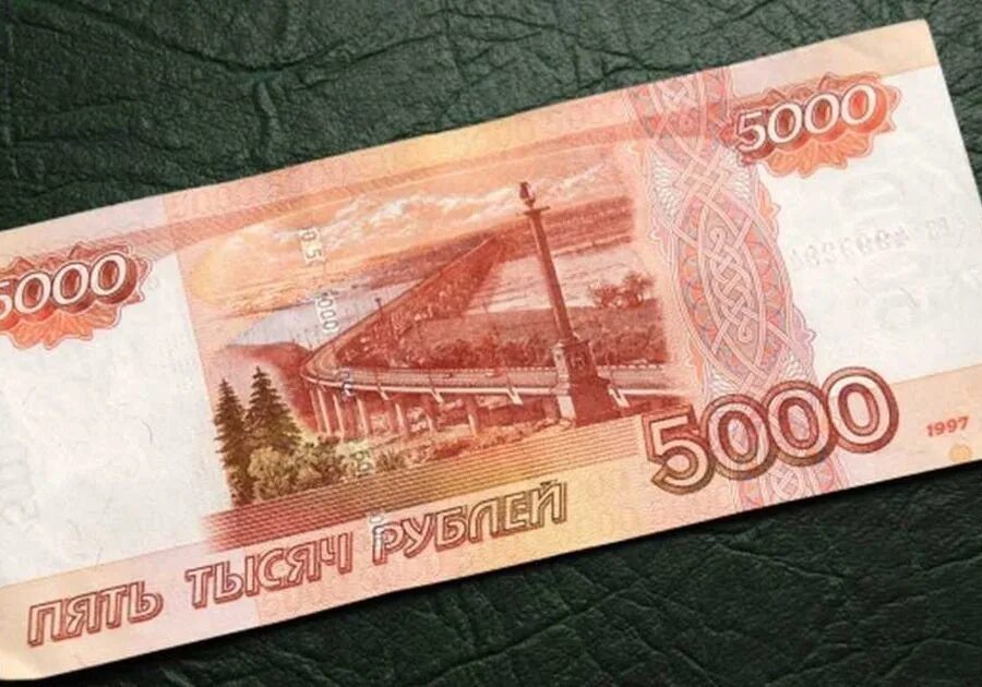 Перейти на страницу с картинкой