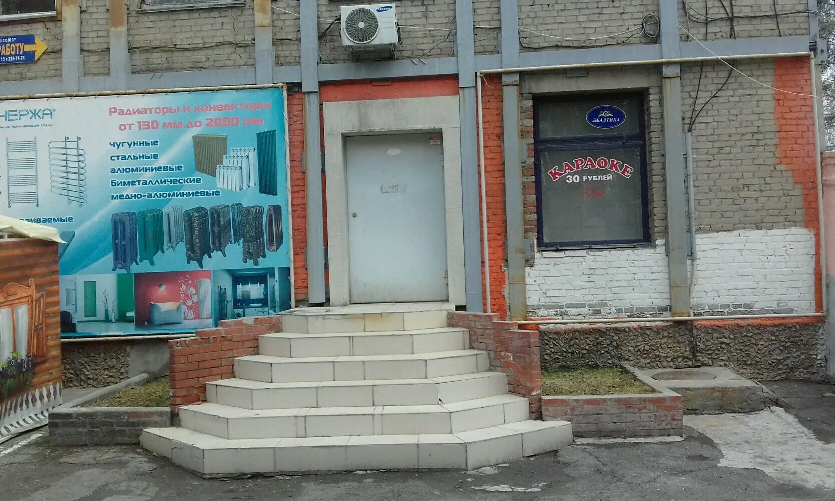 красный проспект 10 новосибирск. красный проспект 220 корпус 10. красный проспект 14. красный проспект 10 новосибирск. красный проспект 57.