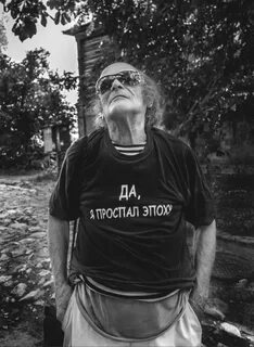 Давидович афоризмы