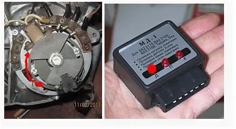Бк зажигание