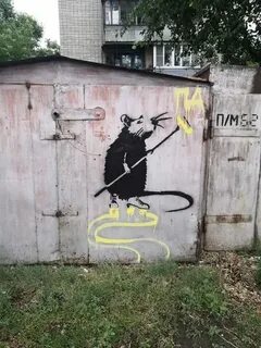 А в киеве дядька поговорка