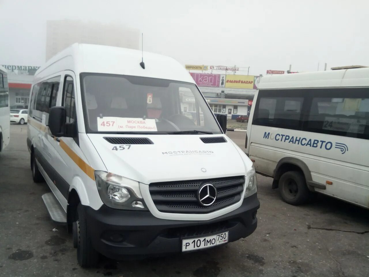 Автобус москва можайск. Расписание электричек белорусский можайск. 457 автобус москва можайск расписание. Автобус москва можайск. Автобус из можайска.