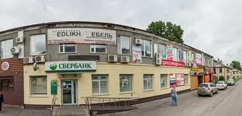 Кучина 22
