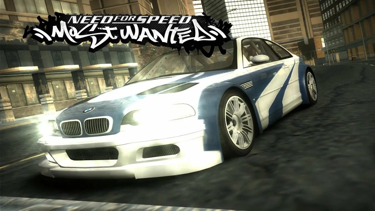 Файл nfs. Nfs most wanted 2005. нфс мост вантед 2005. nfs most wanted 2005г. новый nfs most wanted 2005.