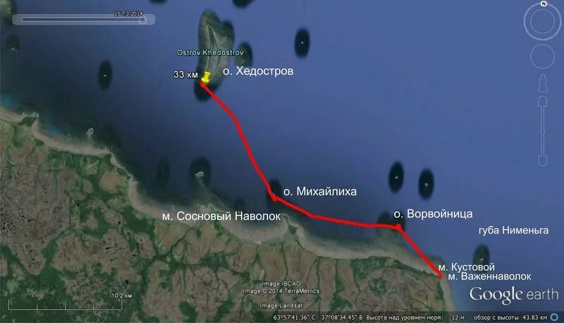 Онега маршруты. Беломорск пляж белого моря. Хедостров белое море. Онежский залив белого моря. Хедостров на Онежском озере.