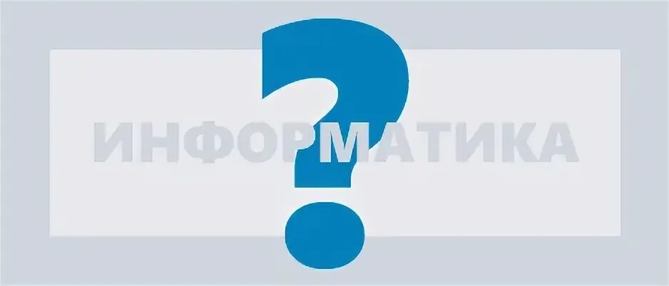 128 320 пикселей