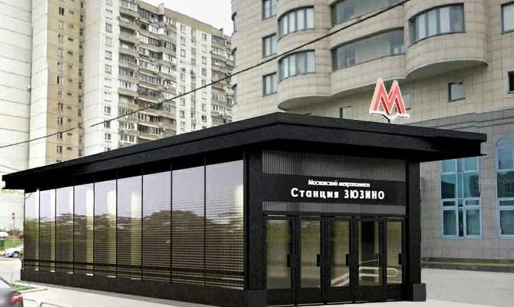 Квартиры метро зюзино. Станция Зюзино БКЛ. Метро Зюзино БКЛ. Станция метро Зюзино Москва. Зюзино (станция метро).