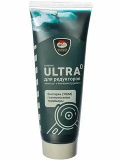 Ultra 0