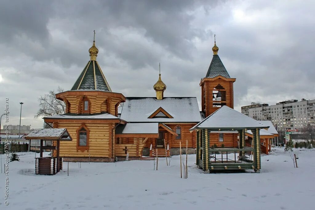 георгий в храме саввы освященного в люблино. храм саввы в люблино сайт-. церковь петра и павла в люблино. храм саввы в люблино расписание. храм саввы в люблино сайт-.