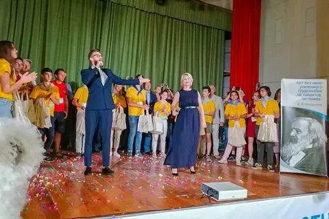 Пансионат созвездие тольятти