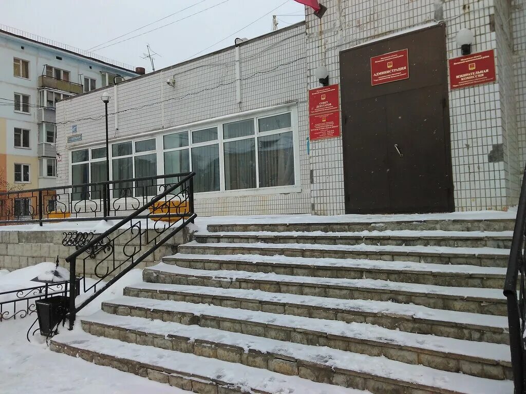 Музыкальная школа электроугли. Школа 32 электроугли. Электроуглинская дмш. Художественная школа электроугли. Школа 30 электроугли.