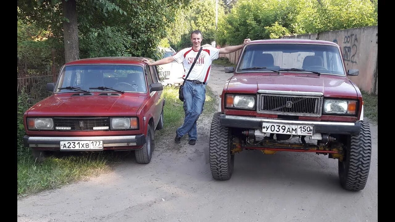 Ваз 2104 полноприводная 4х4. Ваз 2104 4вд. Ваз 2104 4х4. Ваз 2104 полный привод. Ваз 2104 полный привод с завода.