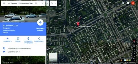 Карта ленина кемерово