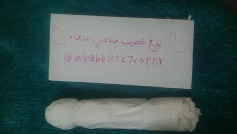 مجسم صناعي للبيع - innopel.ru 