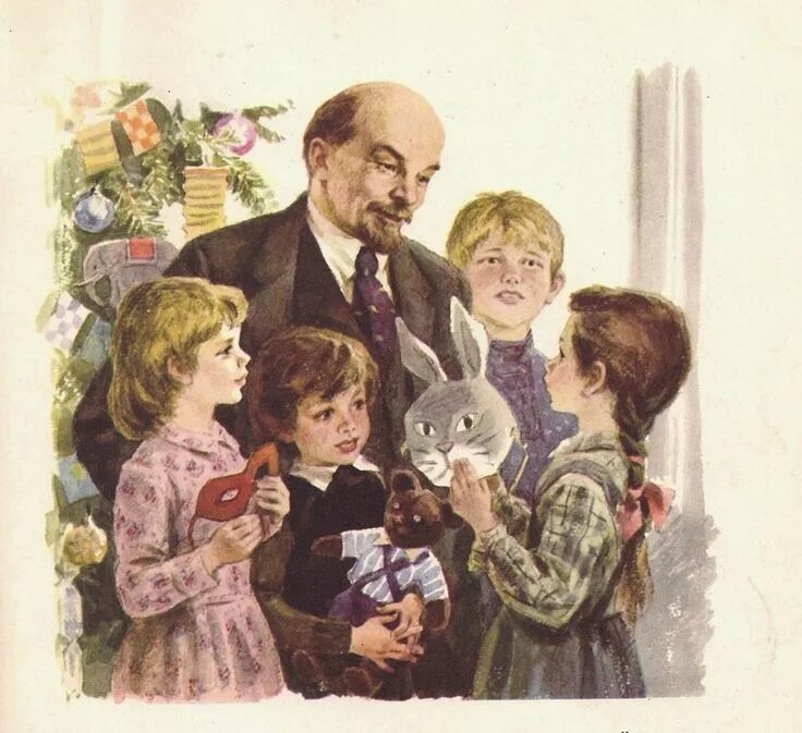 Ленин и дети. Ленин с дошираком. Дети ленина и крупской. 1998. Шабельников, фесенко.