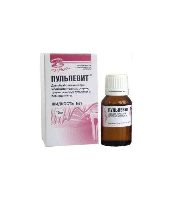 Обезболивающие при пульпите. Обезболивающие при пульпите. Формокрезол в стоматологии. Обезболивающие при пульпите. Эндожи №1 (жидкость для сушки и обезжиривания каналов, 15мл.