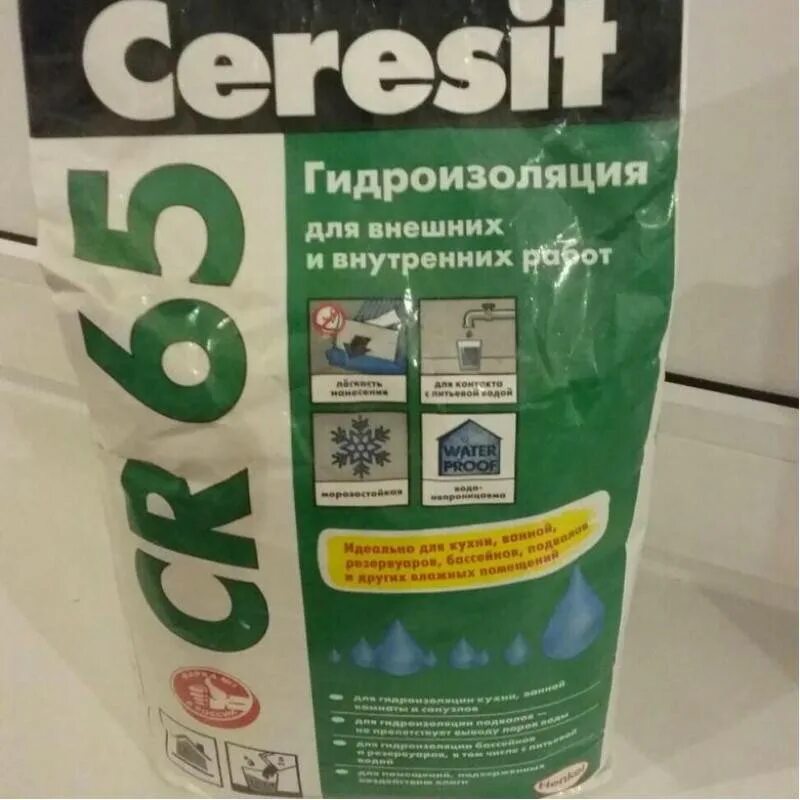 Гидроизоляция cr65. Гидроизоляция cr65 Ceresit (2 мм). Церезит CR 65. Ceresit CR 65/25. Ceresit CR 65 Waterproof.
