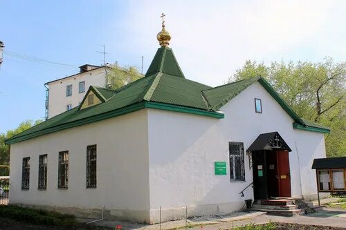 Курган поселок энергетики. Курган энергетики проспект конституции. Поселок энергетики курган. Набережная курган фото. Курган поселок энергетики.