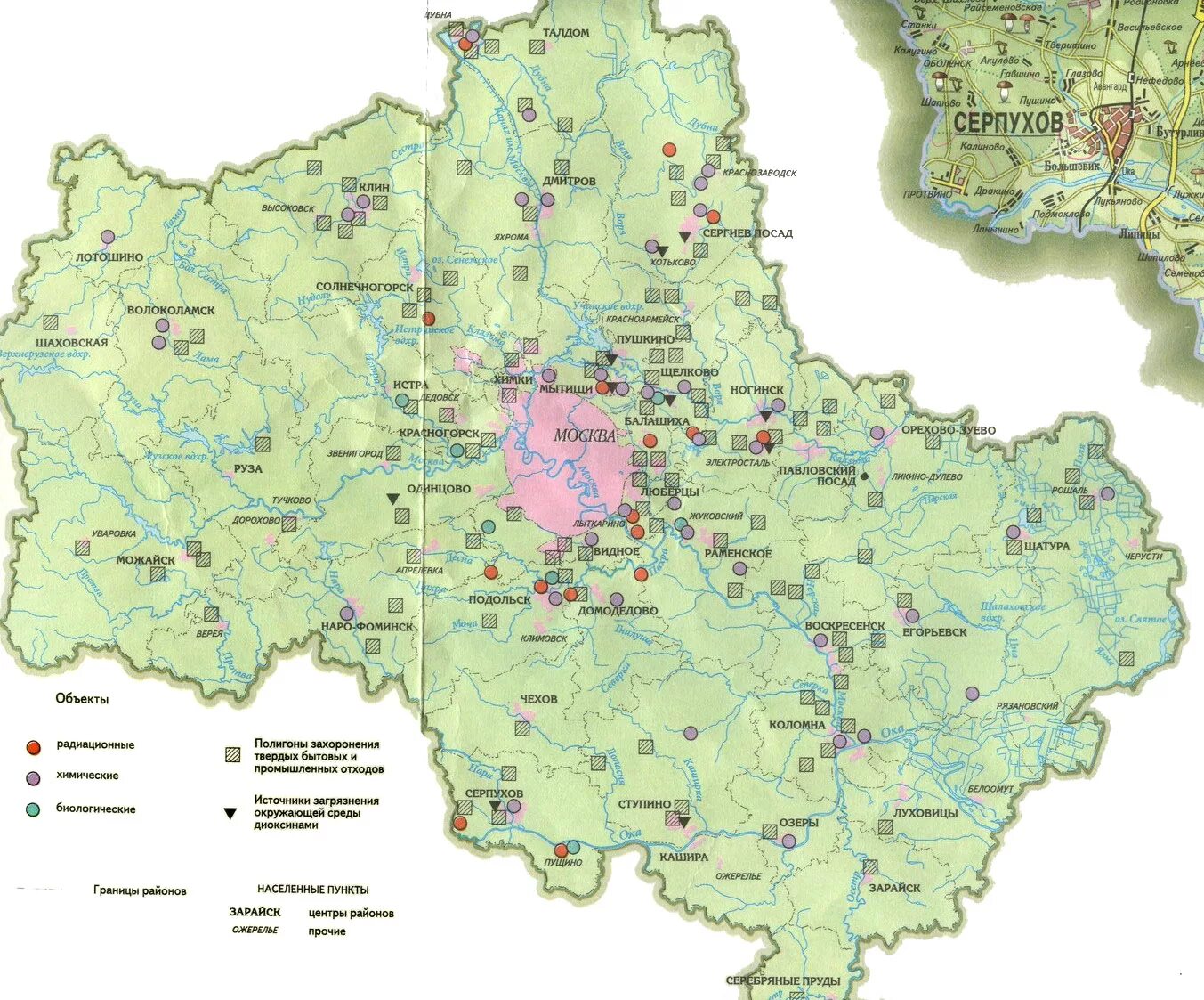 Экология московской области 2023. Экологическая карта Подмосковья радиоактивные отходы. Экологическая карта свалок Подмосковья. Карта радиоактивного загрязнения Московской области. Карта загрязнения Подмосковья.