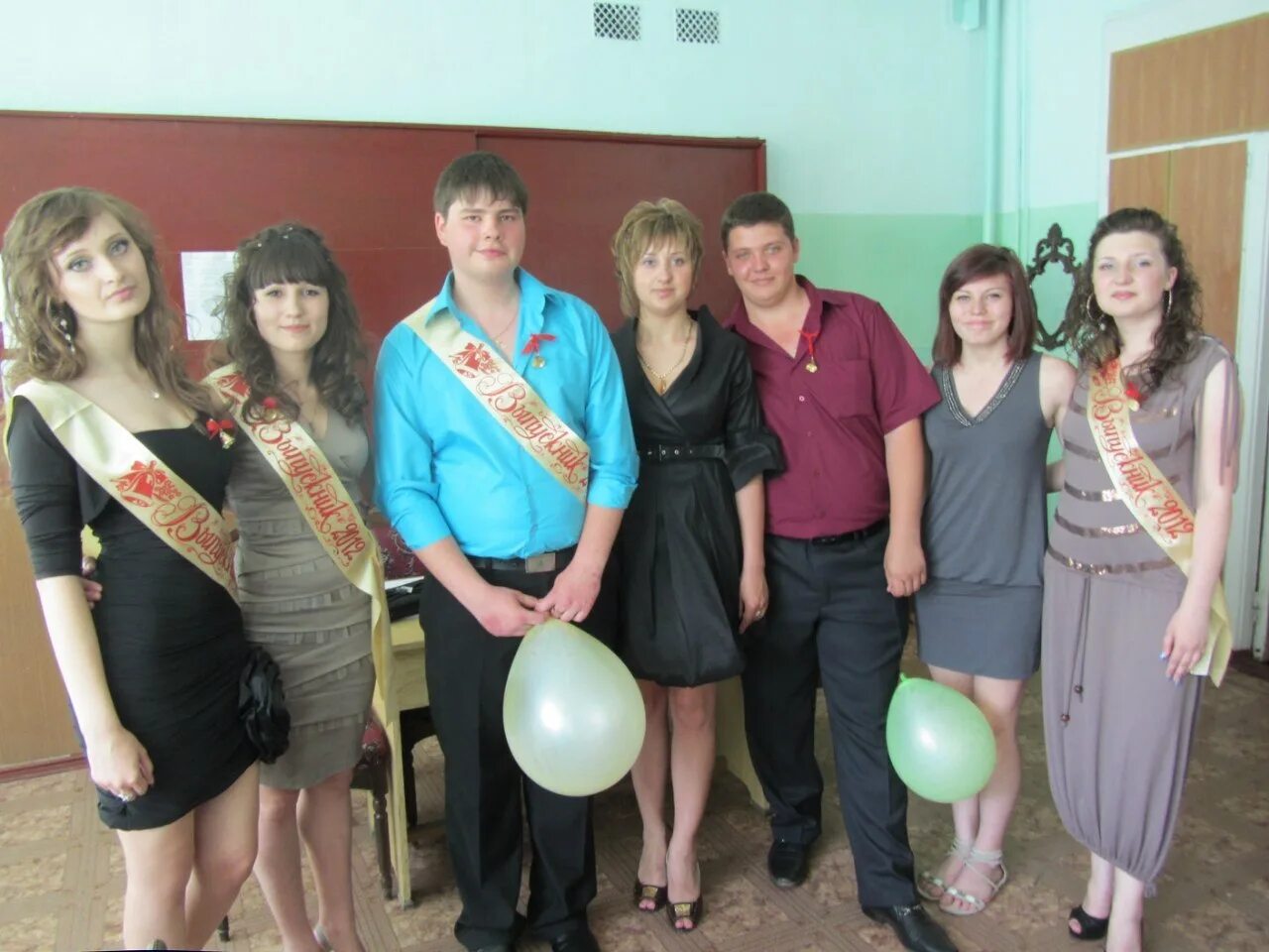 Город остров псковская область школа номер 1. Остров школа. Школа 4 остров псковская область. Город остров псковская область школа номер 1. Город остров псковская область школа номер 1.