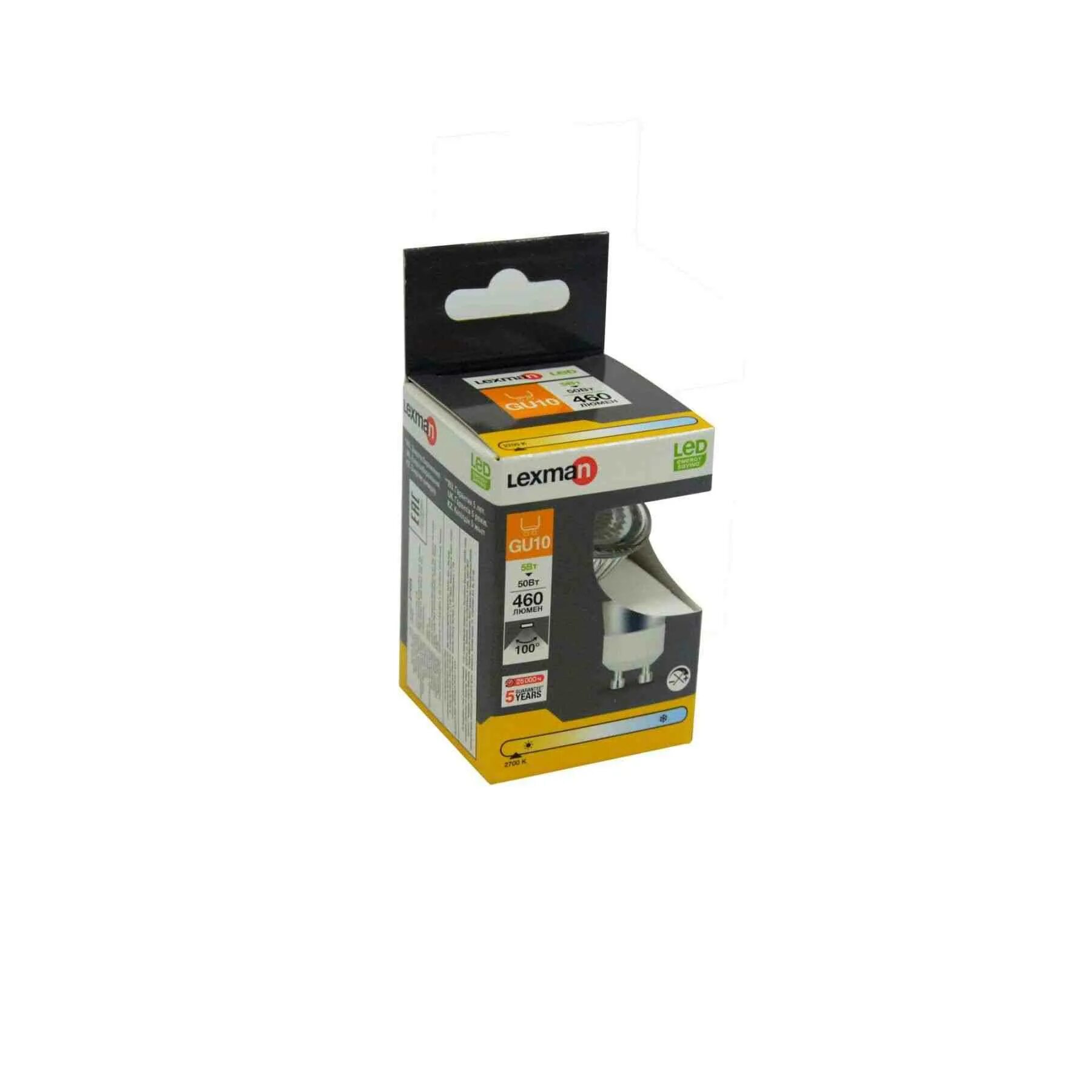 Lexman 5 ач 40 в. Lexman gu10 5 вт 460 лм 2700 k.