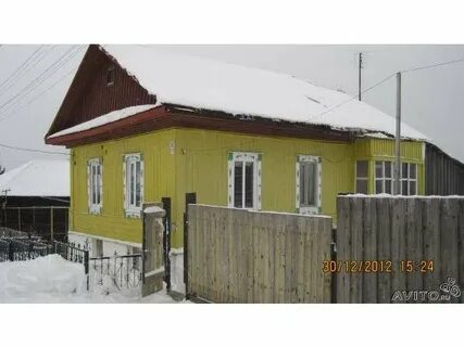 Объявления г лысьва