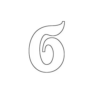 Строчная 8