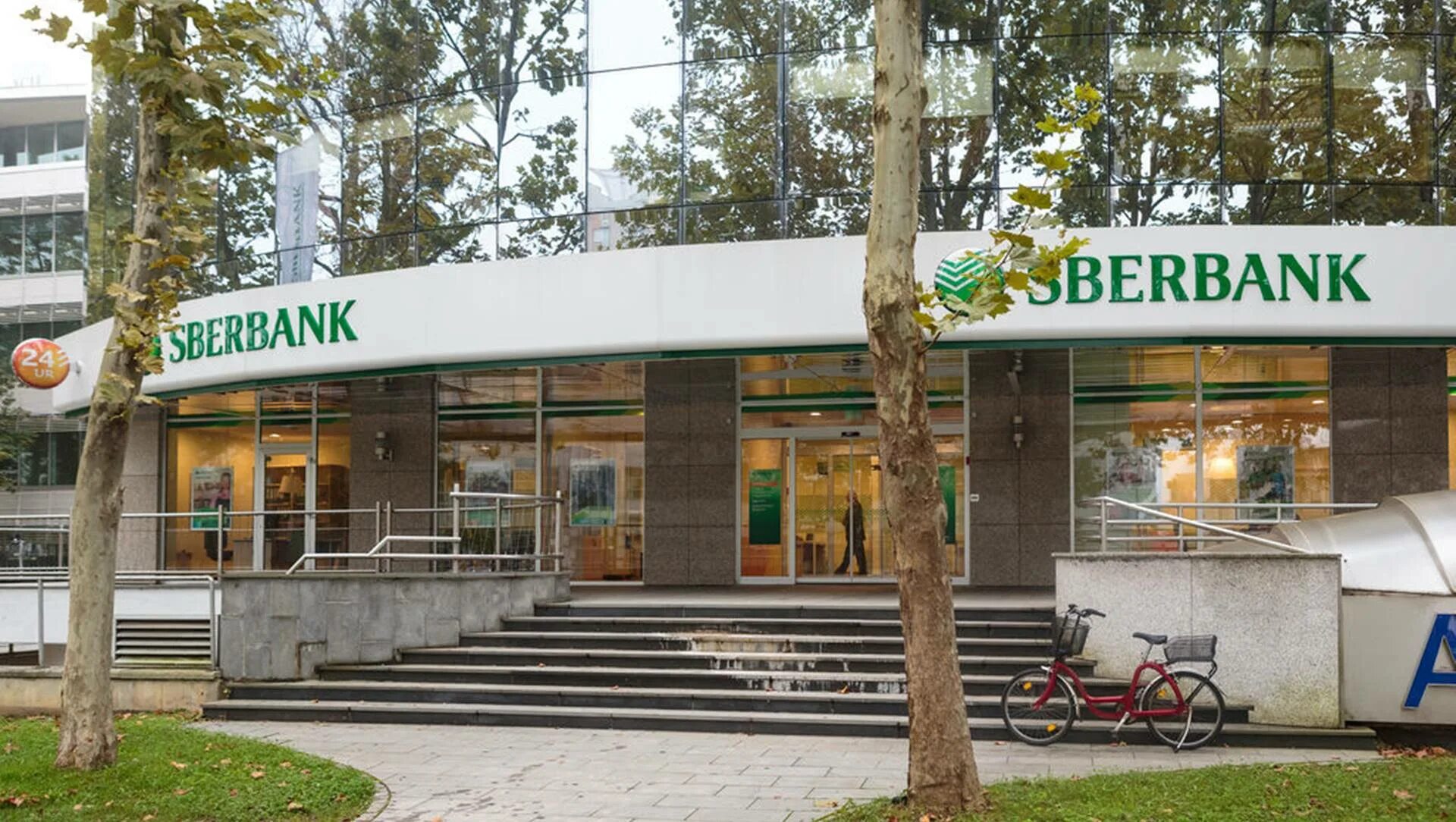 Режим работы сбербанка. Сбербанк киров. Сбербанк новотитаровская. Сбербанк динская режим. Рабочий график сбербанка.