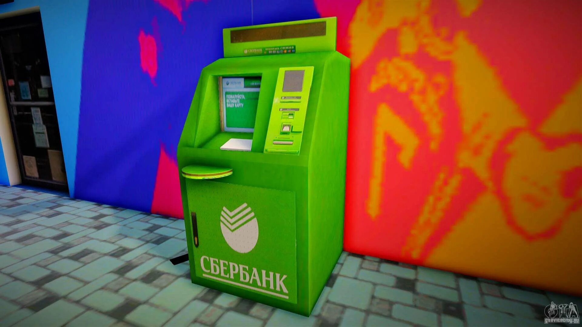 Ошибка 4405 терминал сбербанка. Ошибка 4142 терминал сбербанка. терминал в сбербанке для выдачи талонов. цапля терминал сбербанк. ошибка 4488 терминал сбербанка.