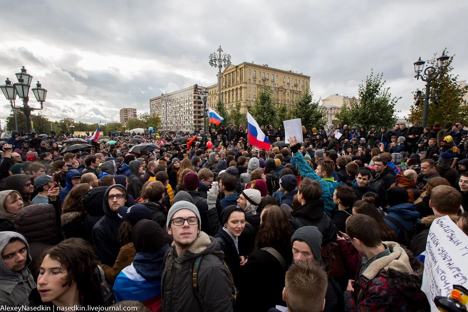 Что с интернетом в россии сегодня происходит