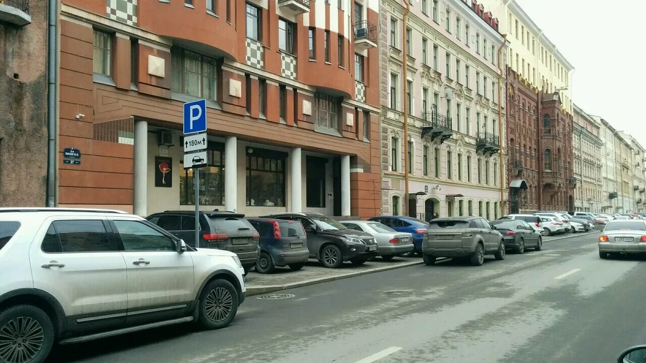 5 линия васильевского острова 30. 2 и 3 линии на васильевском острове. Санкт-петербург, васильевский остров, 7 линия, дом 16-18 университет. 52. 2 линия дом 3.