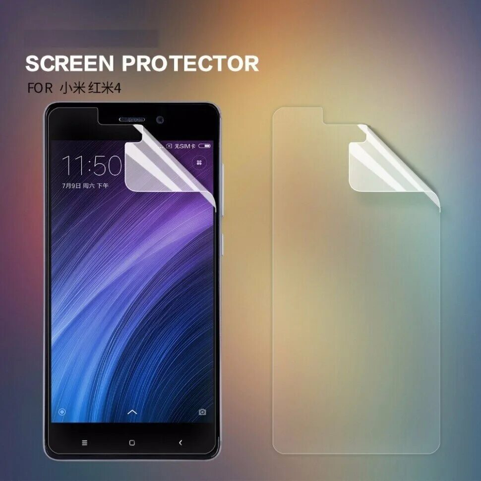 пленка для xiaomi redmi note 9 pro. Redmi note 9 pro. Kupicase гидрогелевая пленка для xiaomi mi note 10. Xiaomi 9 pro max. защитная пленка для xiaomi redmi pro.