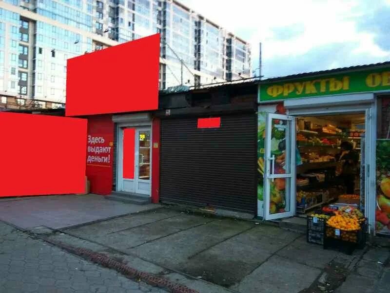 сдается в аренду. аренда здания под магазин. сниму магазин в г. помещение под аптеку. магазин болат черкесск.