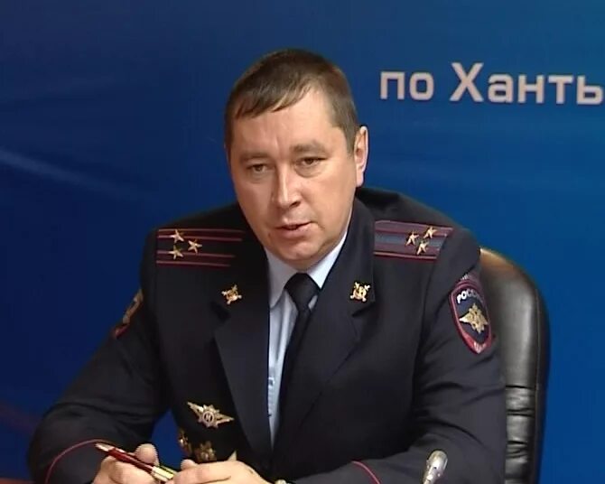 График работы гибдд ханты мансийск Рэо-Гибдд Осинники ВКонтакте