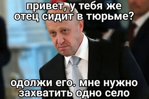 Привет ты не могла бы одолжить