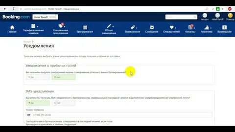 Admin booking