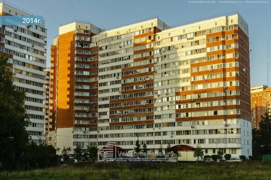 Одинцово вокзальная 37. Одинцово вокзальная 37 фото. Вокзальная улица 31 одинцово. Ул вокзальная д 37 одинцово. Вокзальная 37 одинцово.