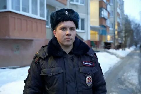 Обл полиция